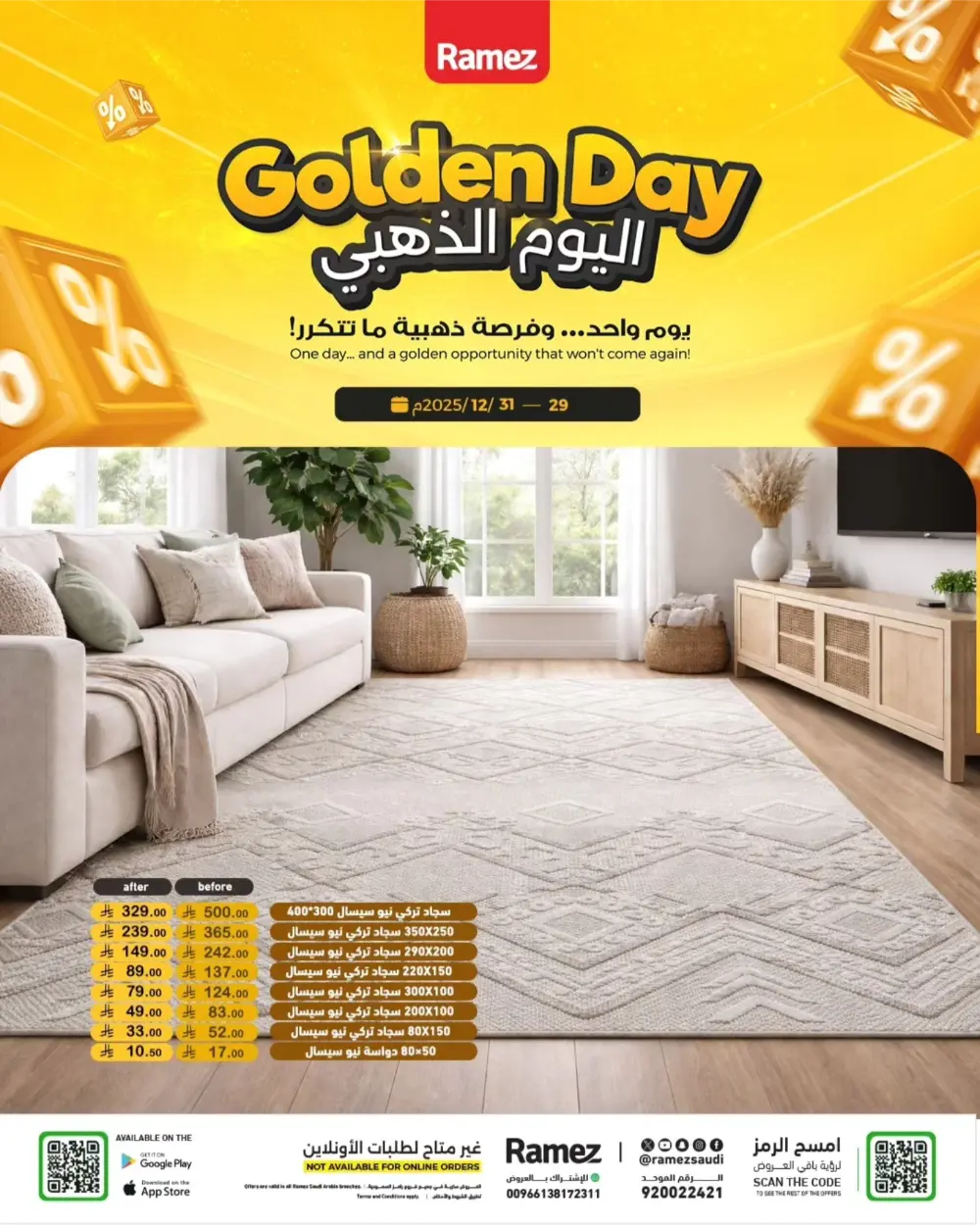 Golden Day Mega Sale!